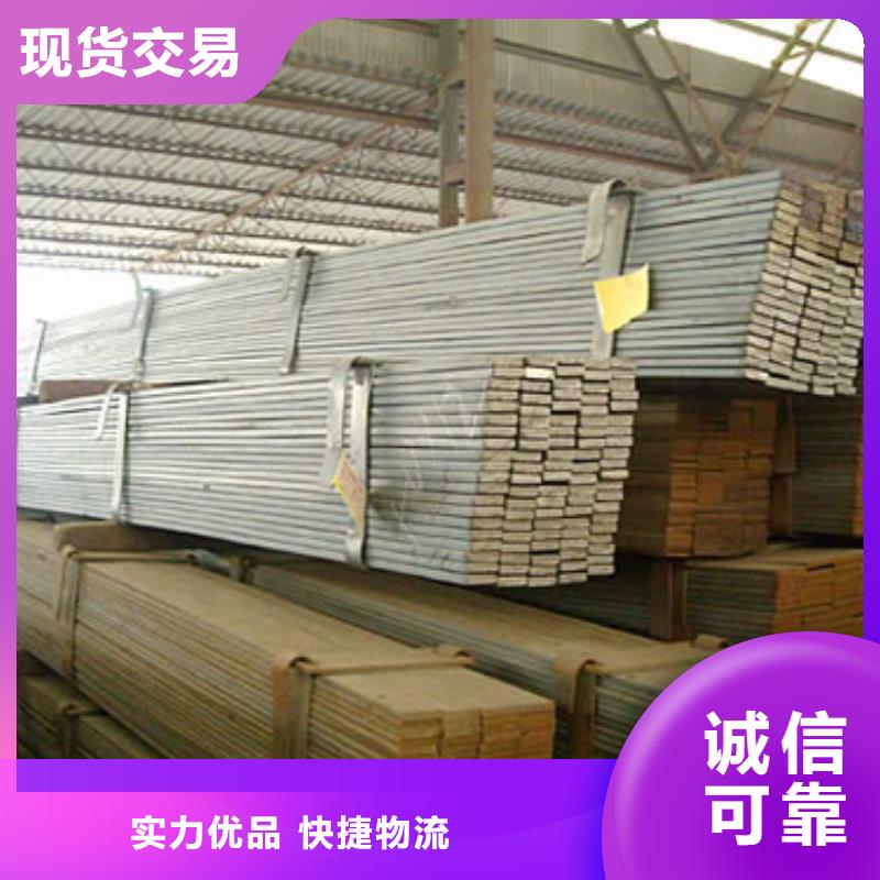 镀锌扁钢_紫铜排随心所欲定制