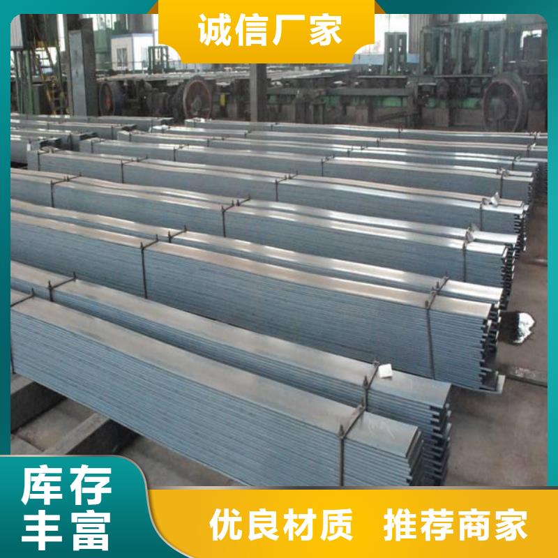 镀锌扁钢_紫铜排随心所欲定制
