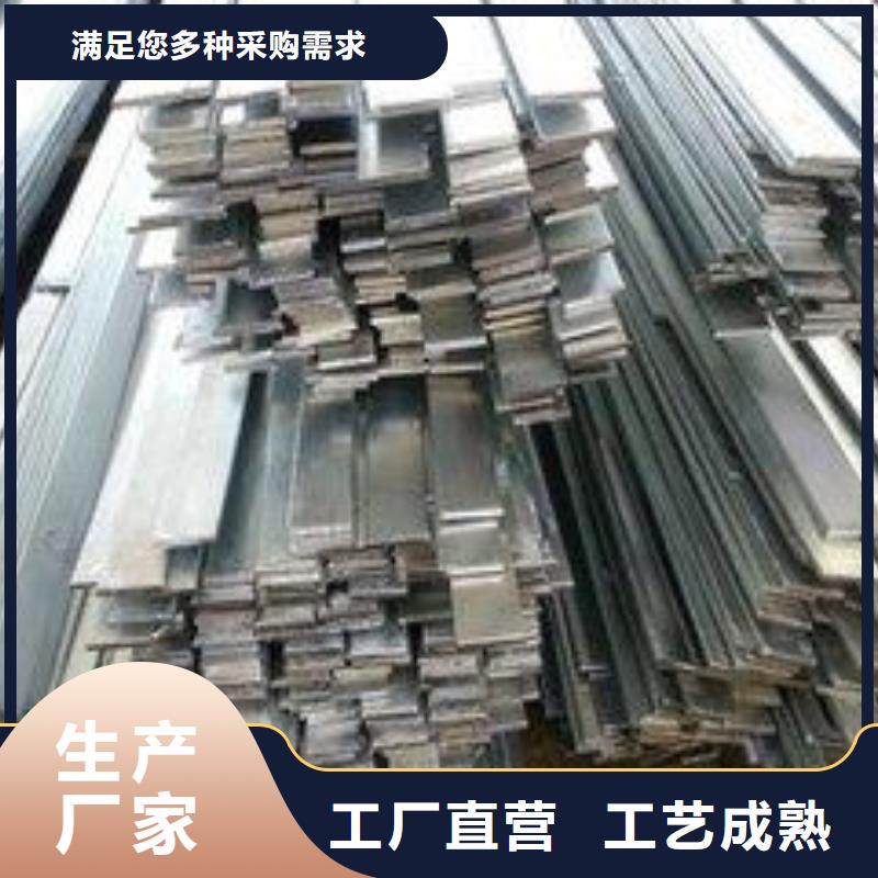 镀锌扁钢_紫铜排随心所欲定制