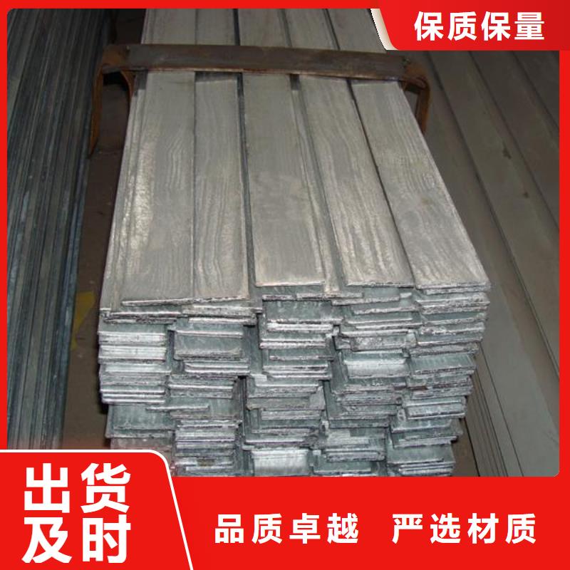 镀锌扁钢_紫铜排随心所欲定制