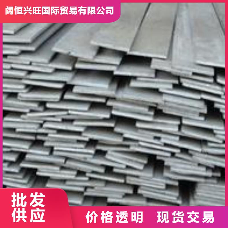 镀锌扁钢_紫铜排随心所欲定制