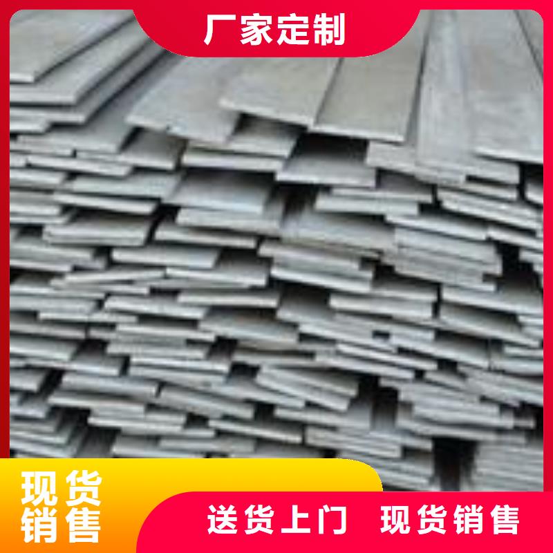 镀锌扁钢_紫铜排随心所欲定制