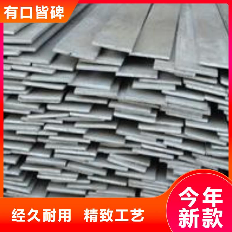镀锌扁钢_紫铜排随心所欲定制