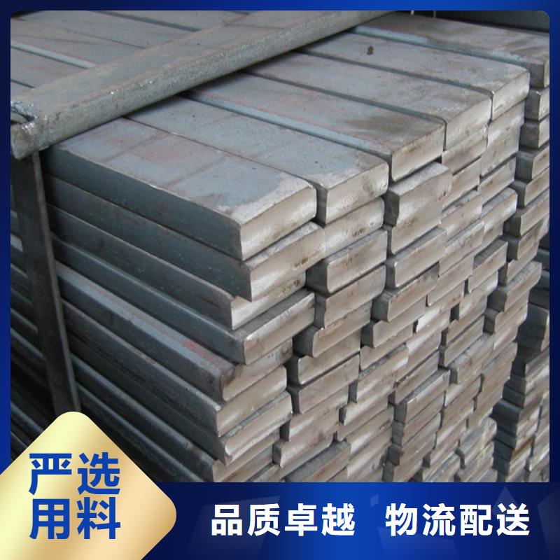 镀锌扁钢_紫铜排随心所欲定制