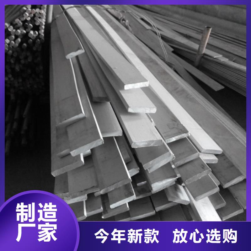 镀锌扁钢_紫铜排随心所欲定制
