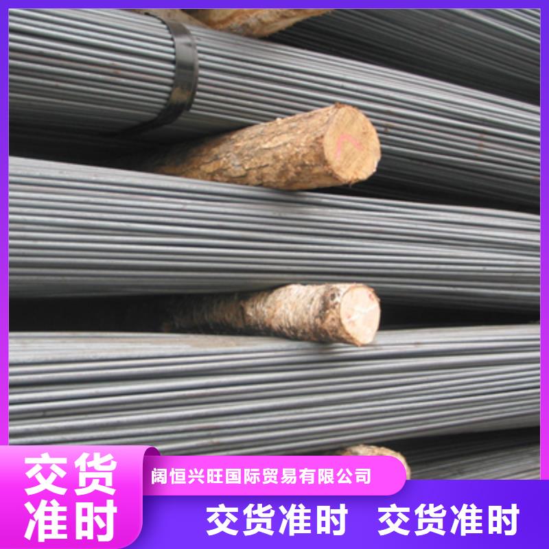 镀锌圆钢热镀锌钢管拒绝中间商