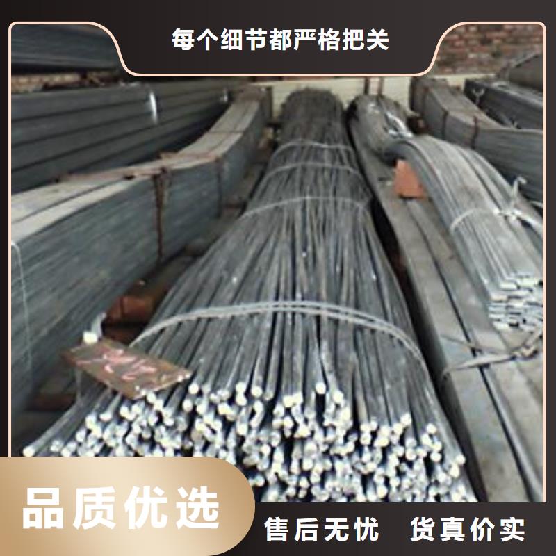 镀锌圆钢-C1100紫铜排有口皆碑