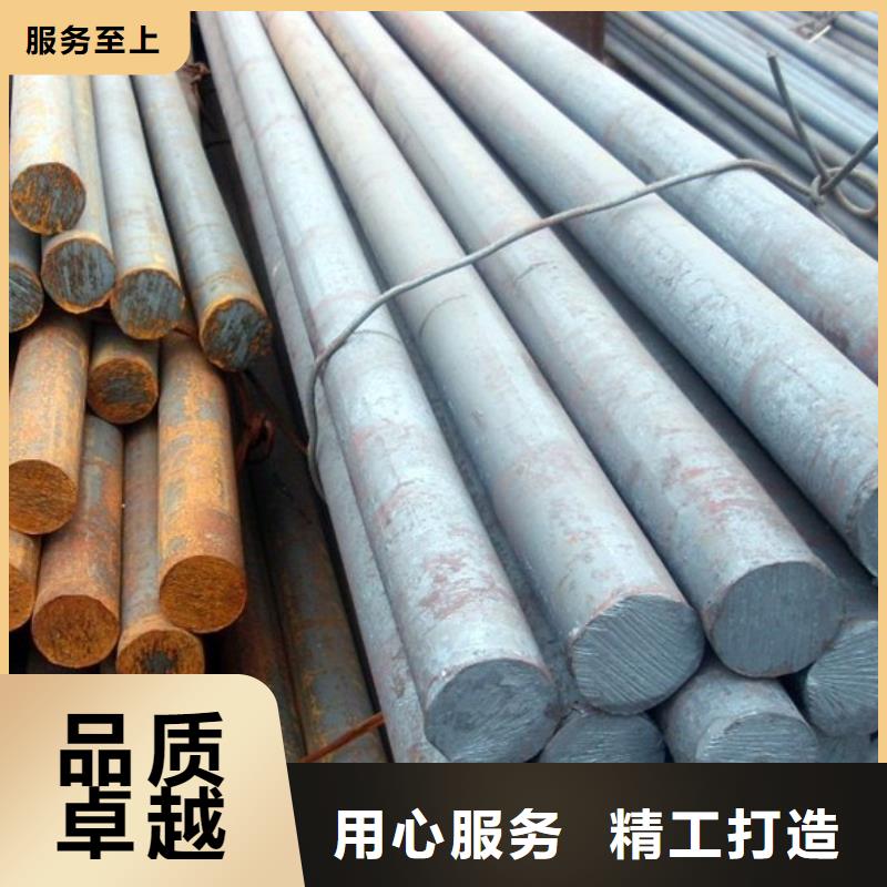镀锌圆钢热镀锌钢管拒绝中间商