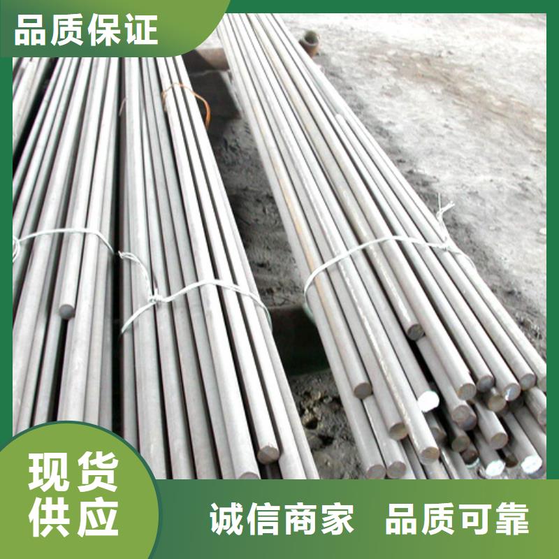 镀锌圆钢-C1100紫铜排有口皆碑