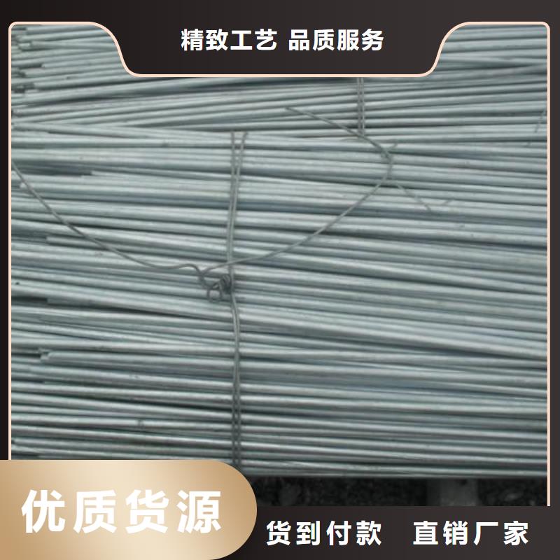 镀锌圆钢-C1100紫铜排有口皆碑