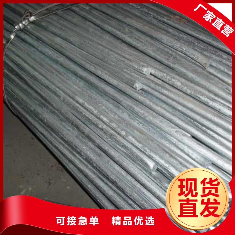 镀锌圆钢-C1100紫铜排有口皆碑
