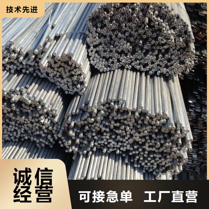 镀锌圆钢 H型钢抛丸喷漆助您降低采购成本