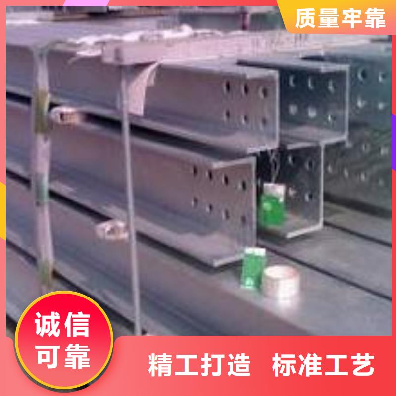 镀锌H型钢高频焊接H型钢高品质诚信厂家