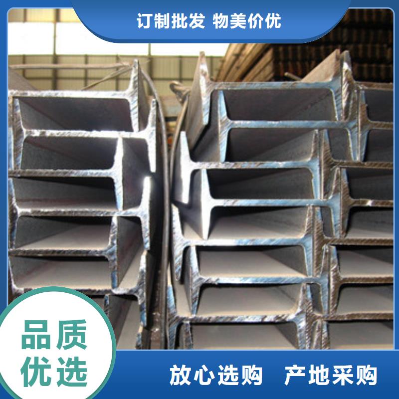 镀锌H型钢高频焊接H型钢高品质诚信厂家