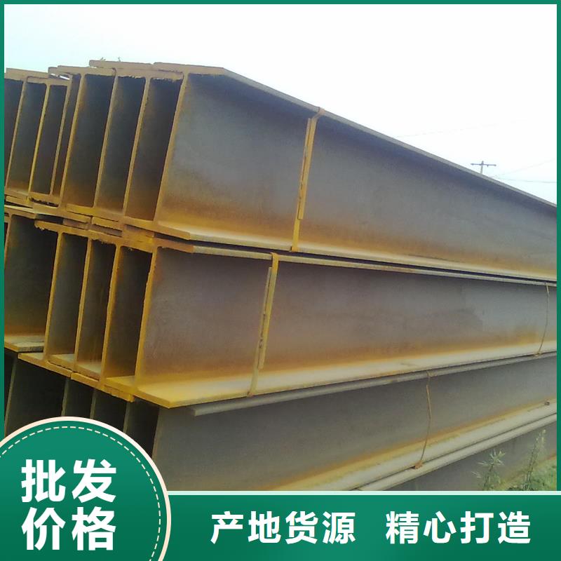 镀锌H型钢紫铜直管货品齐全