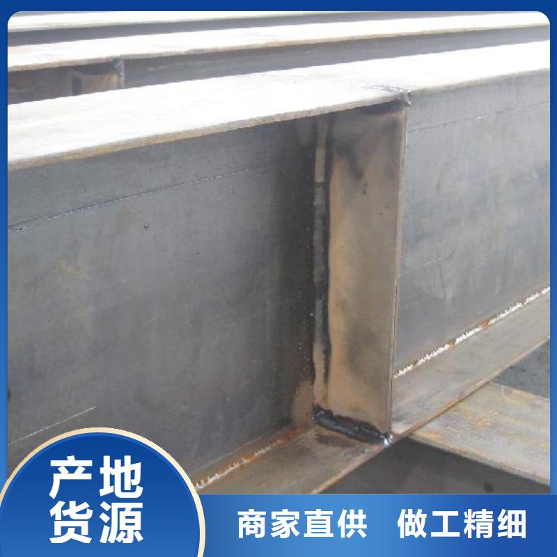 镀锌H型钢高频焊接H型钢高品质诚信厂家