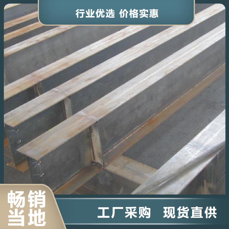 镀锌H型钢高频焊接H型钢高品质诚信厂家