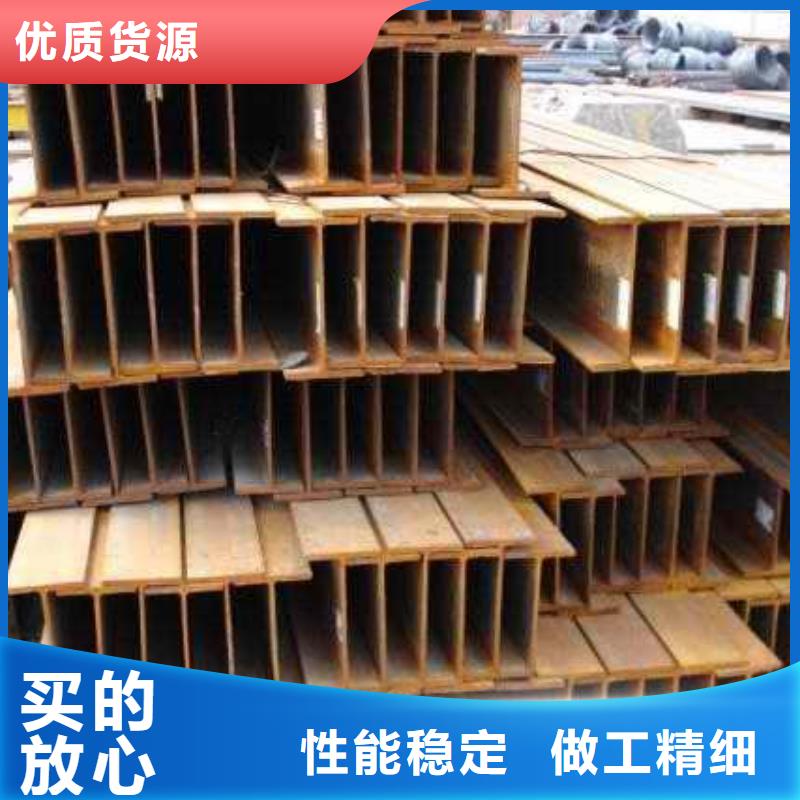 镀锌H型钢紫铜直管货品齐全