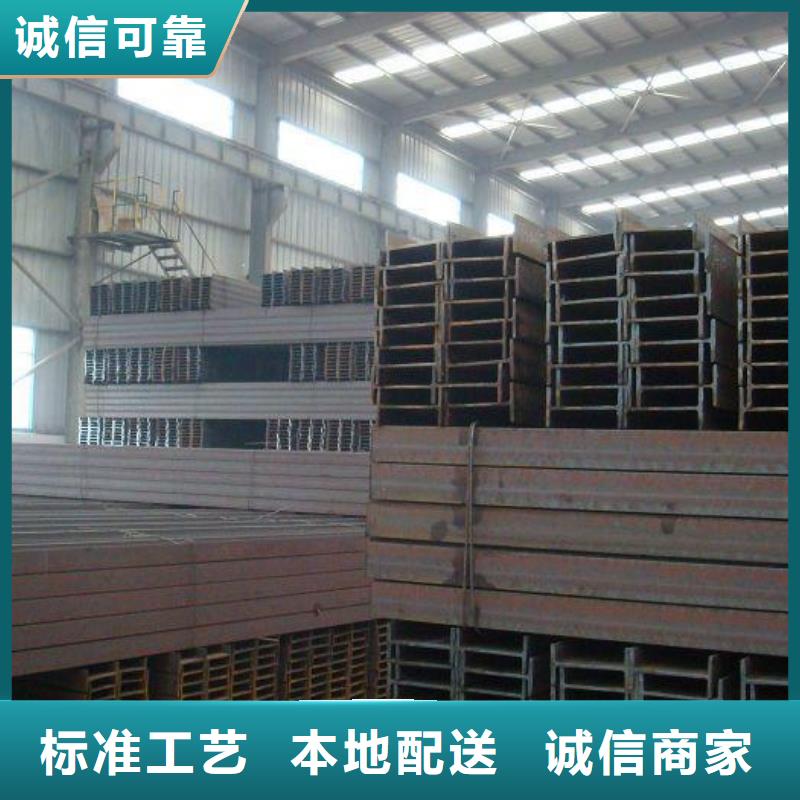 镀锌H型钢高频焊接H型钢高品质诚信厂家