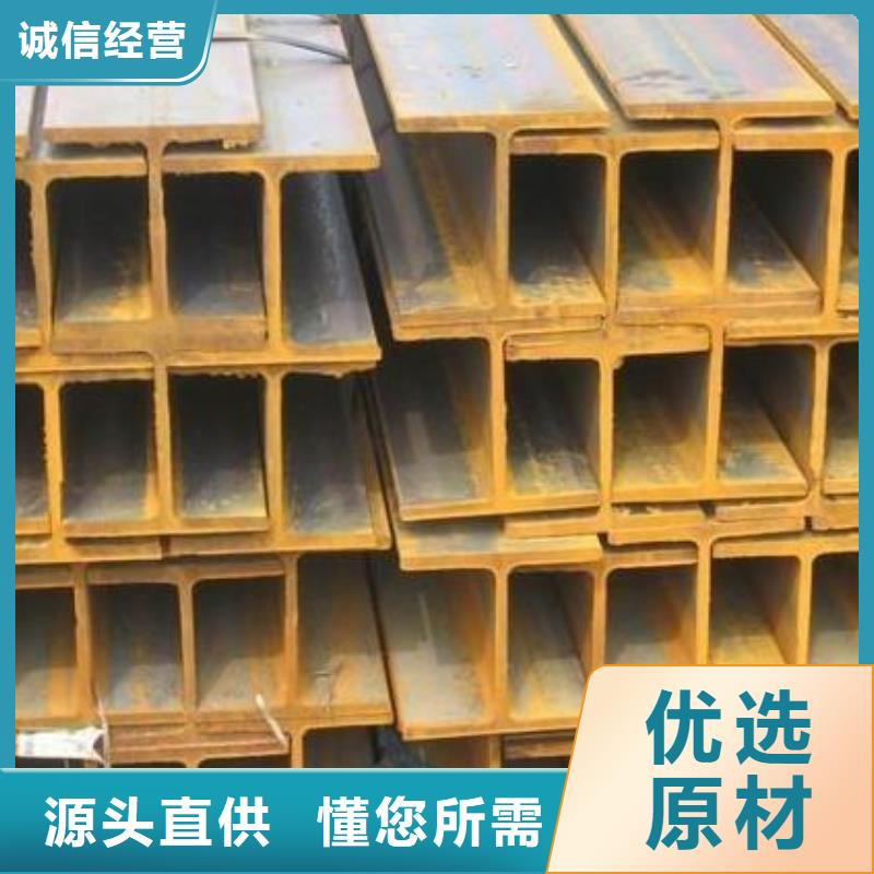 镀锌H型钢高频焊接H型钢高品质诚信厂家