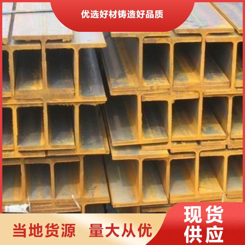 镀锌H型钢紫铜直管货品齐全