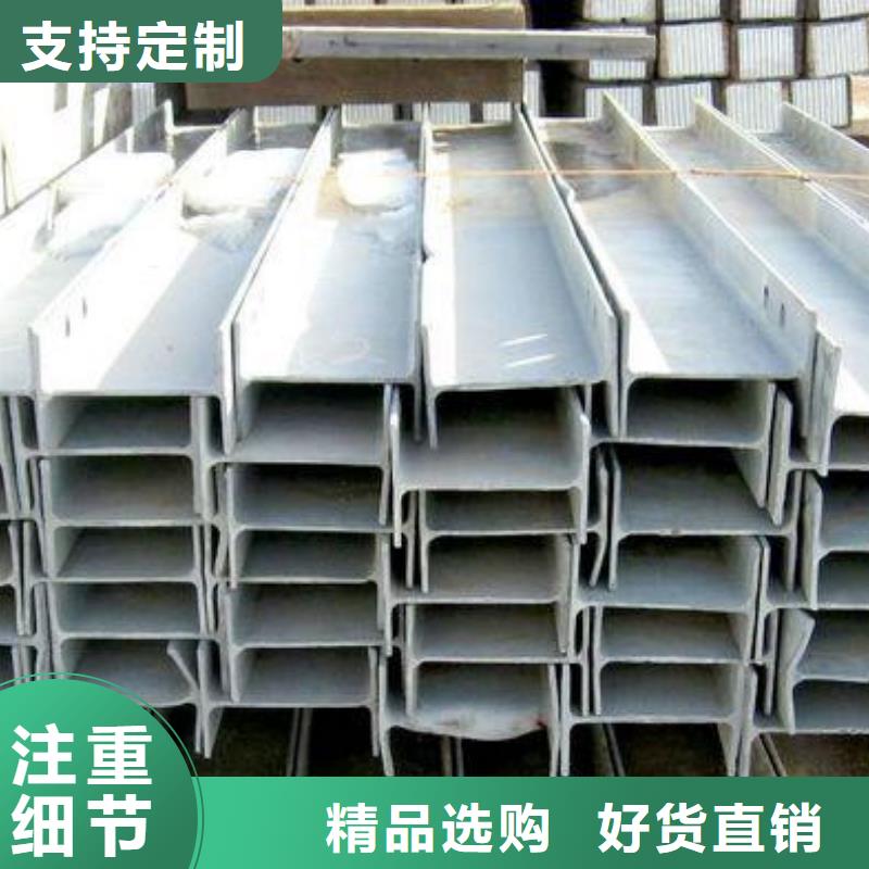 镀锌H型钢高频焊接H型钢高品质诚信厂家