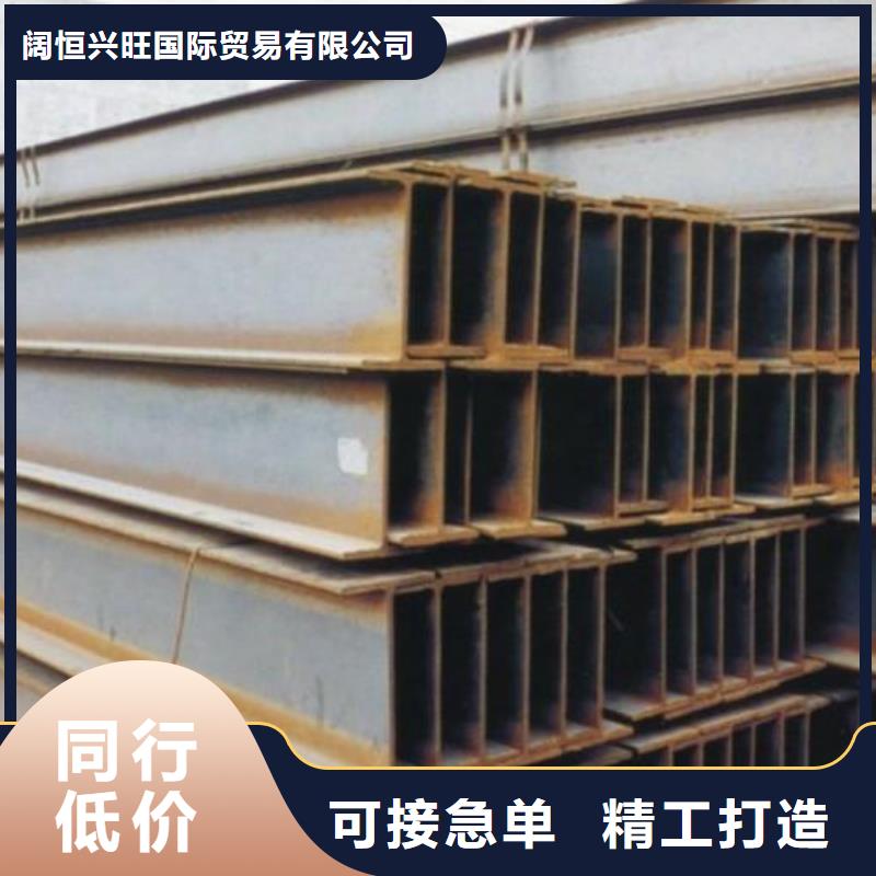 镀锌H型钢高频焊接H型钢高品质诚信厂家