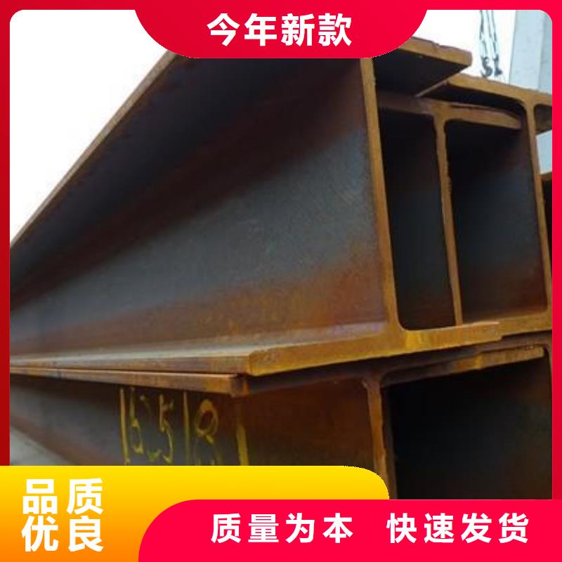 镀锌H型钢高频焊接H型钢高品质诚信厂家
