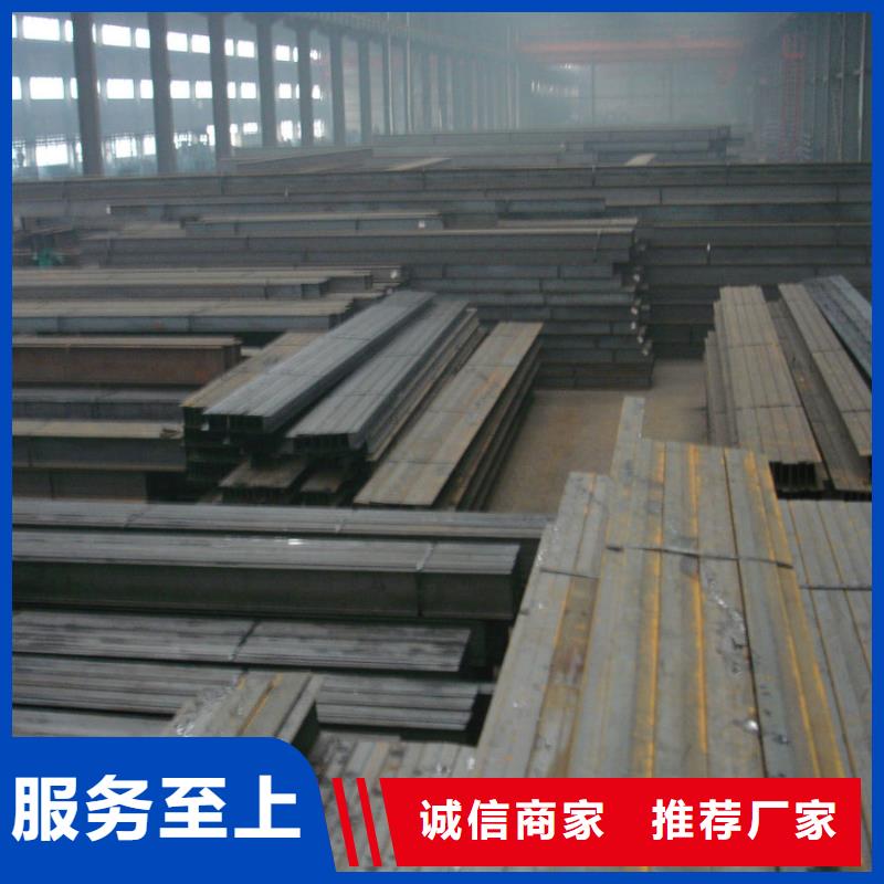 镀锌H型钢高频焊接H型钢高品质诚信厂家