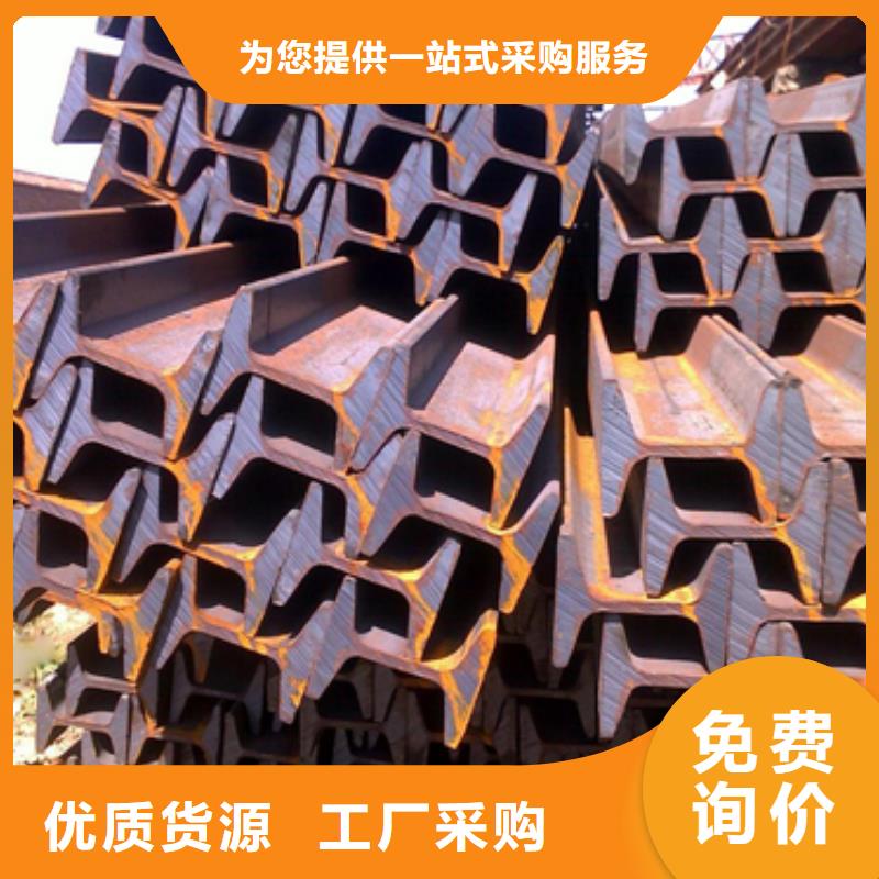 镀锌工字钢耐腐蚀镀锌工字钢安装简单