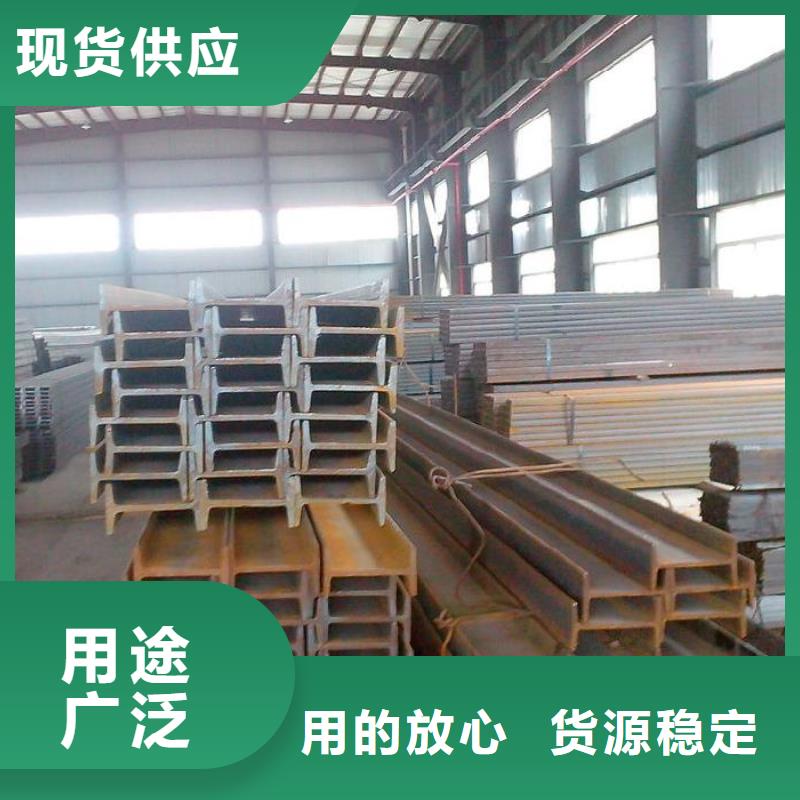 镀锌工字钢高纯度紫铜排放心得选择