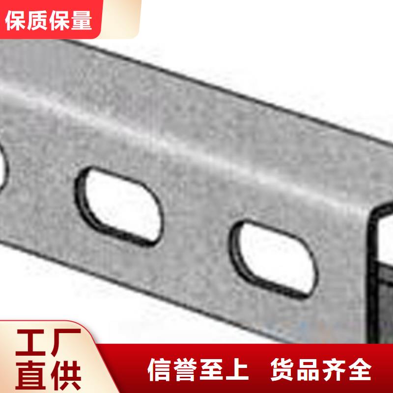 镀锌C型钢T2纯铜条严谨工艺