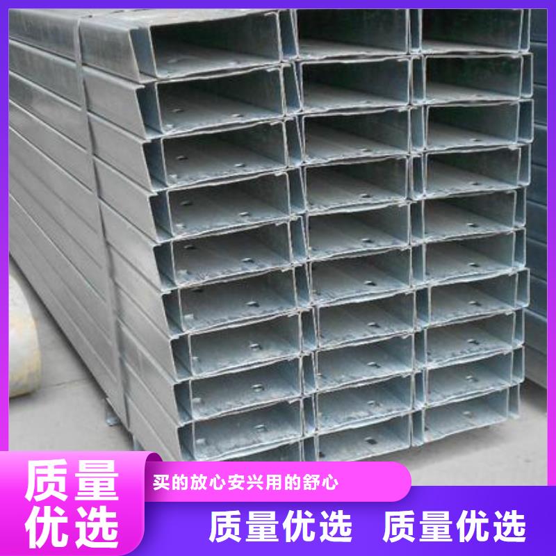 【镀锌C型钢 铝排品种全】