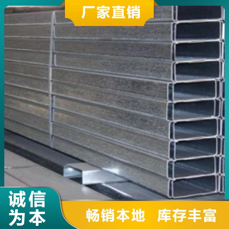 镀锌C型钢,高频焊接H型钢快捷的物流配送