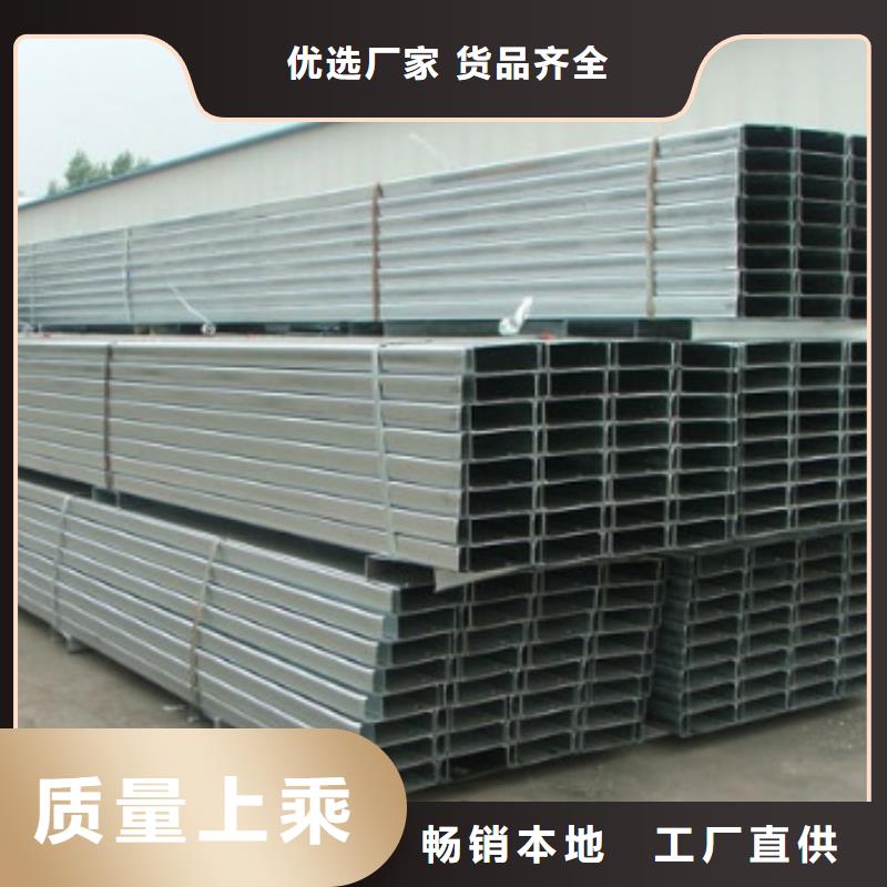 镀锌C型钢T2纯铜条严谨工艺