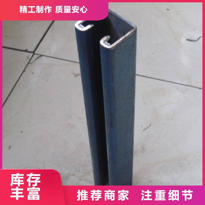镀锌C型钢T2纯铜条严谨工艺