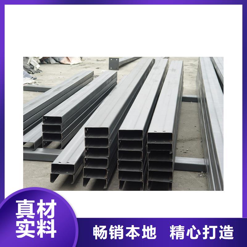 镀锌C型钢T2纯铜条严谨工艺