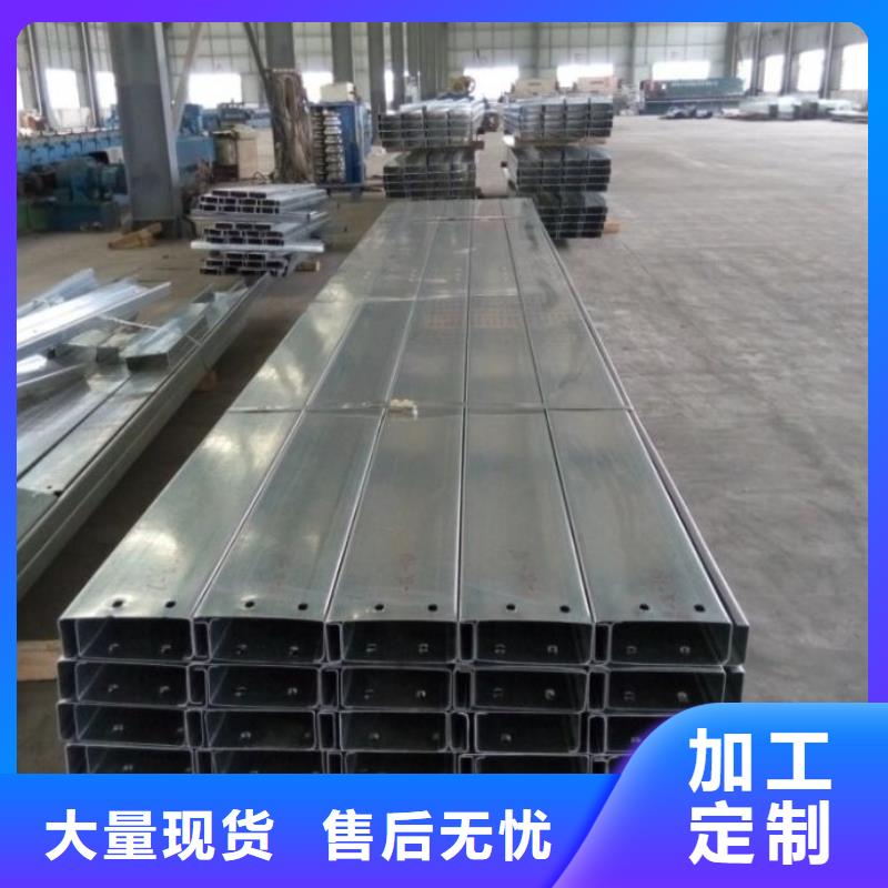 【镀锌C型钢】无氧铜棒随心所欲定制