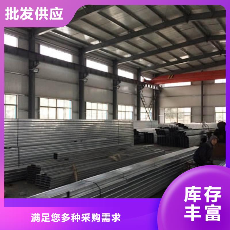 镀锌C型钢T2纯铜条严谨工艺