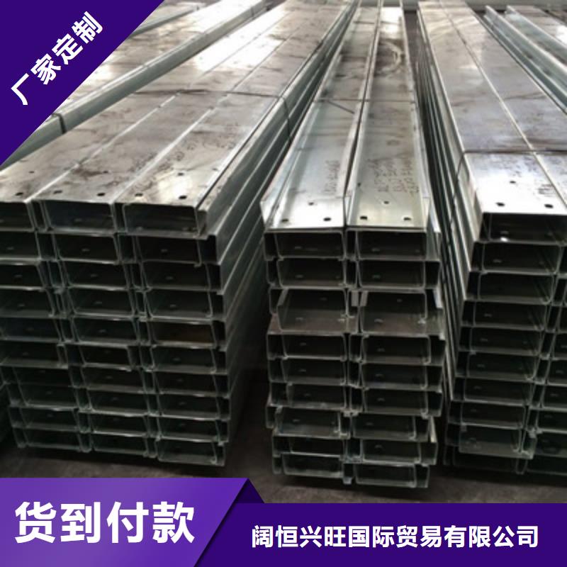 镀锌C型钢T2纯铜条严谨工艺