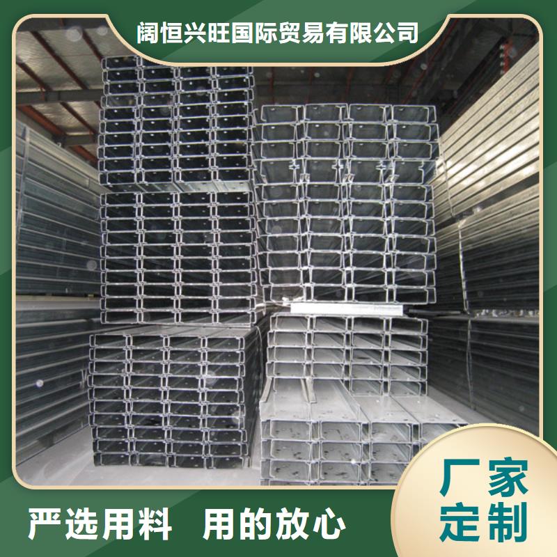 镀锌C型钢T2纯铜条严谨工艺