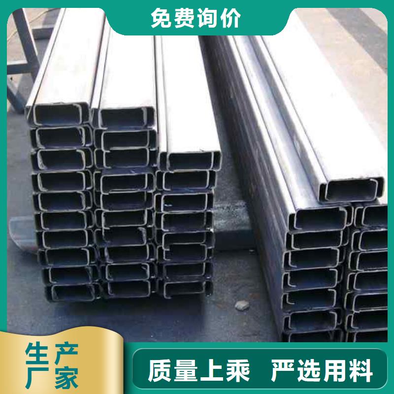 【镀锌C型钢】无氧铜棒随心所欲定制