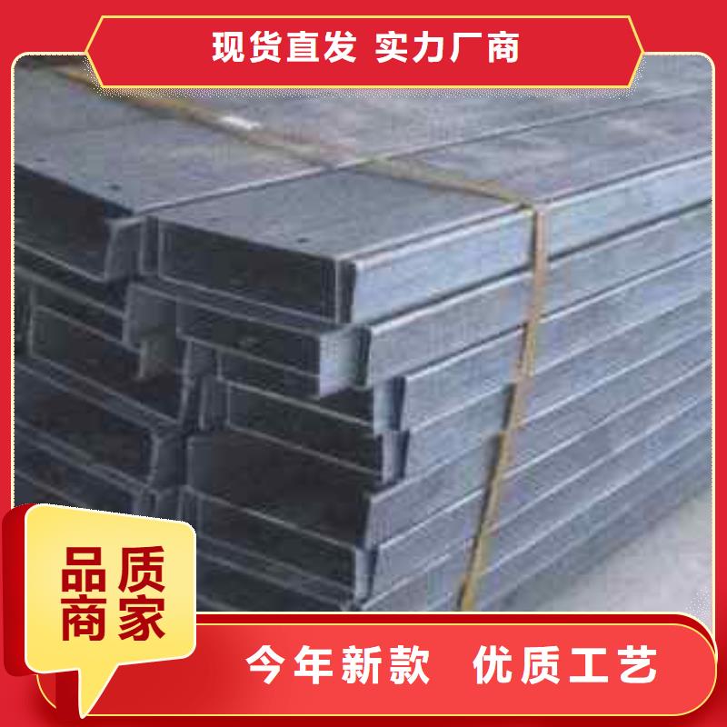 镀锌C型钢T2纯铜条严谨工艺