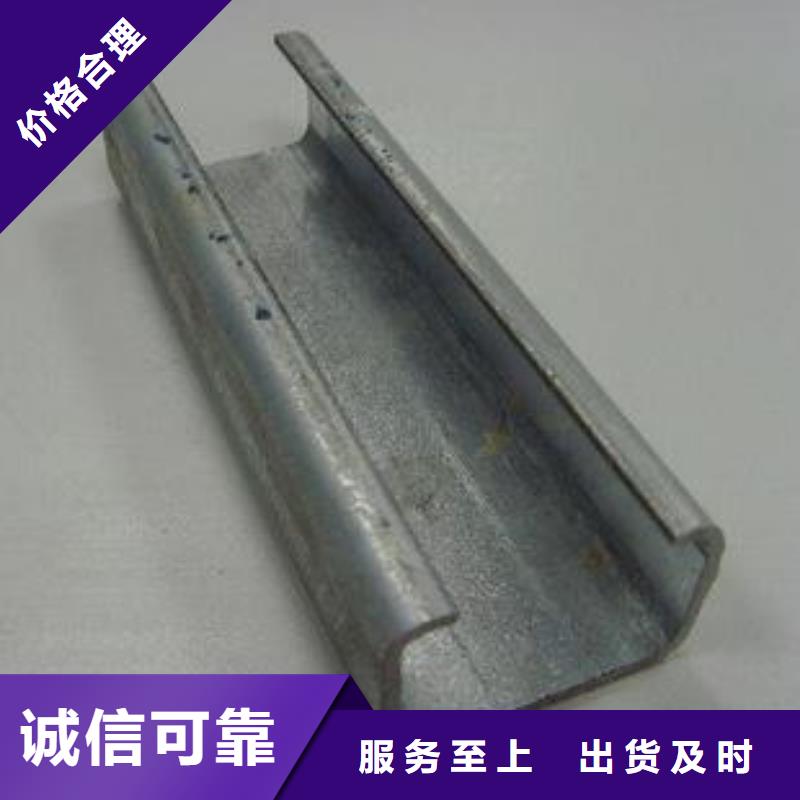 【镀锌C型钢】无氧铜棒随心所欲定制