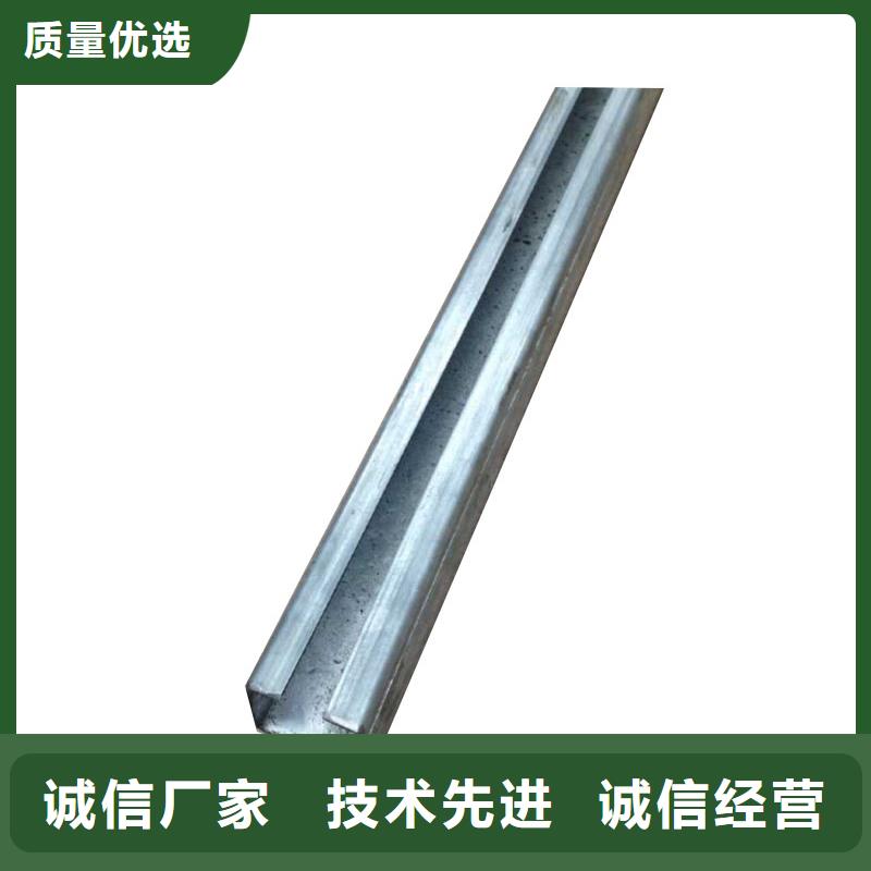 【镀锌C型钢】无氧铜棒随心所欲定制