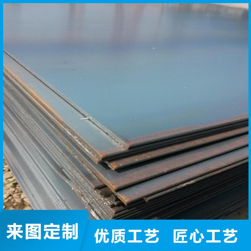 钢板超厚紫铜排品质无所畏惧