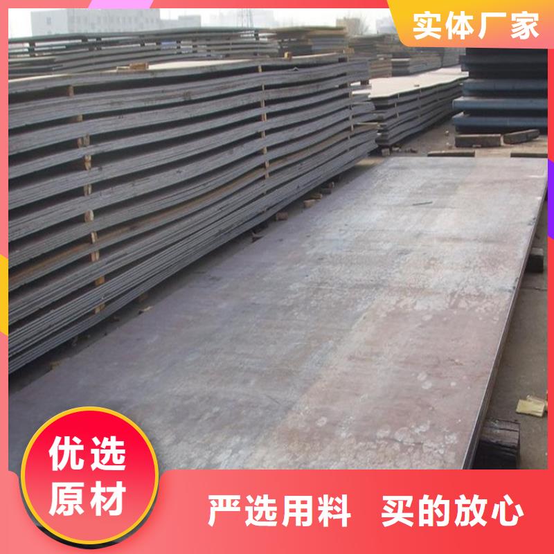 钢板超厚紫铜排品质无所畏惧