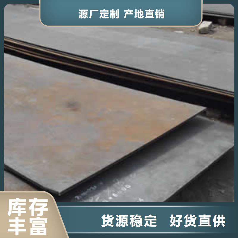 钢板T2铜排材免费寄样