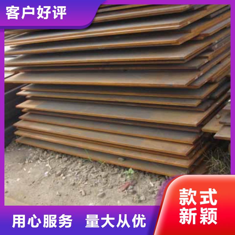 钢板T2铜排材免费寄样