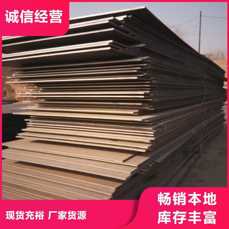 钢板T2铜排材免费寄样